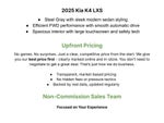 2025 Kia K4 LXS FWD