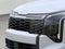 2026 Kia Sportage EX FWD