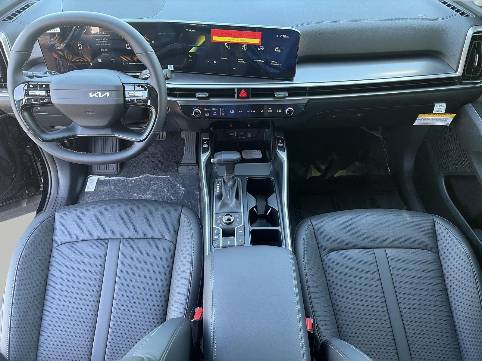 2026 Kia Sorento S AWD
