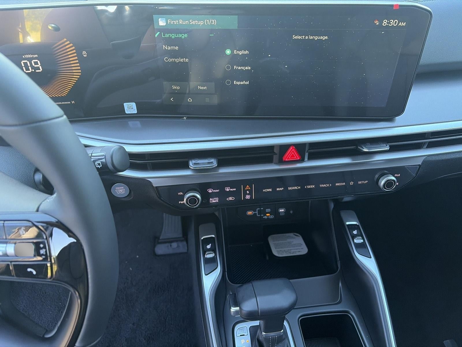 2026 Kia Sorento S AWD