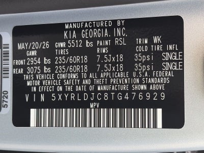 2026 Kia Sorento S AWD