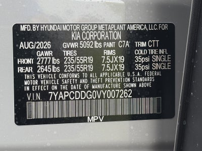 2027 Kia Sportage Hybrid EX AWD