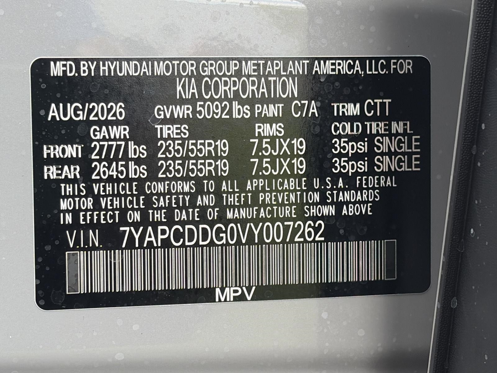 2027 Kia Sportage Hybrid EX AWD