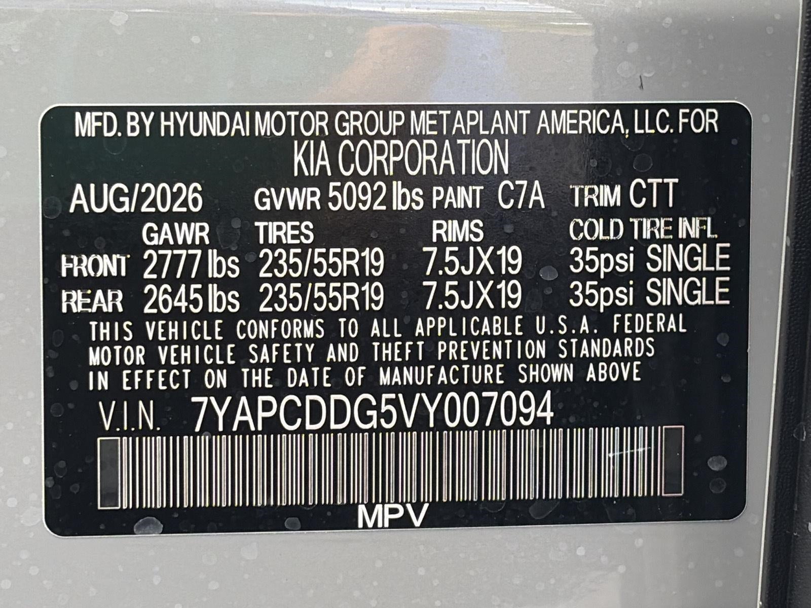 2027 Kia Sportage Hybrid EX AWD