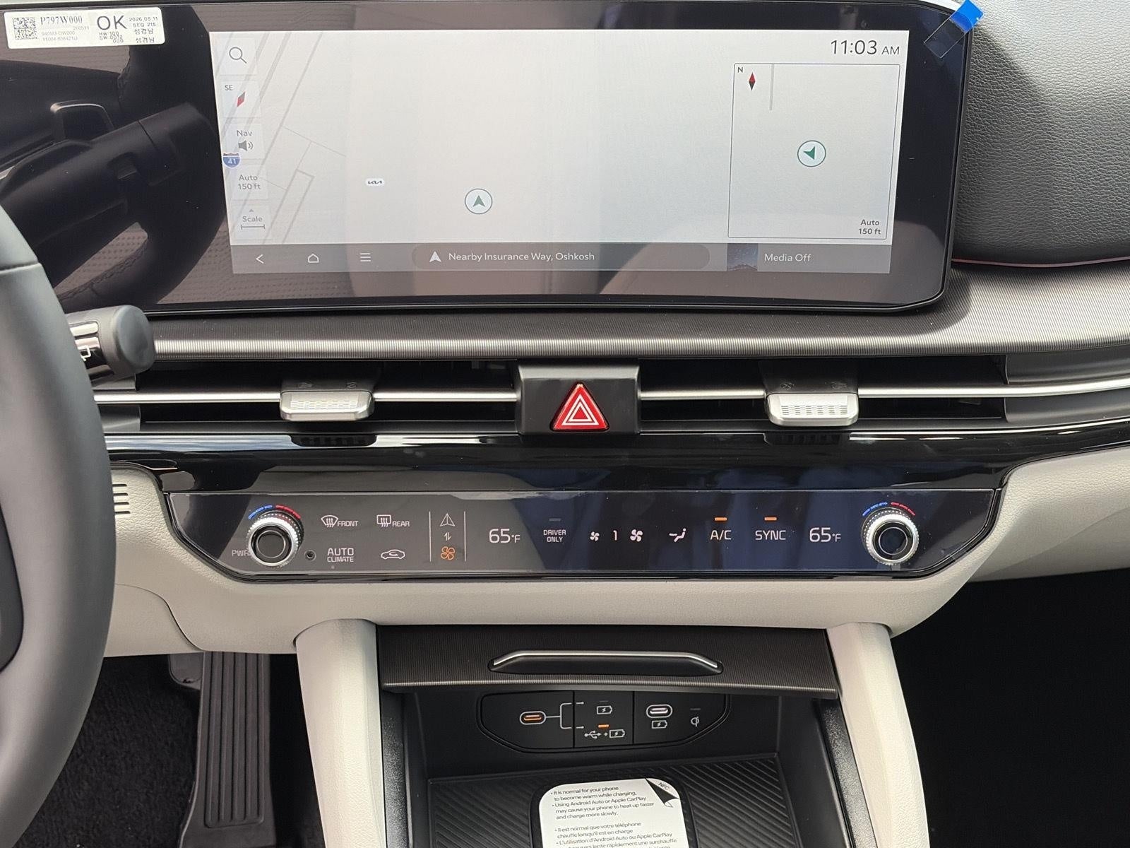 2027 Kia Sportage Hybrid SX-Prestige AWD