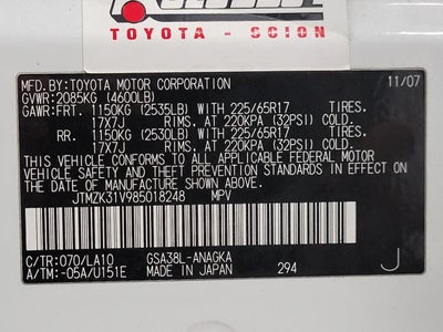 2008 Toyota RAV4 FWD 4dr V6 5-Spd AT Ltd