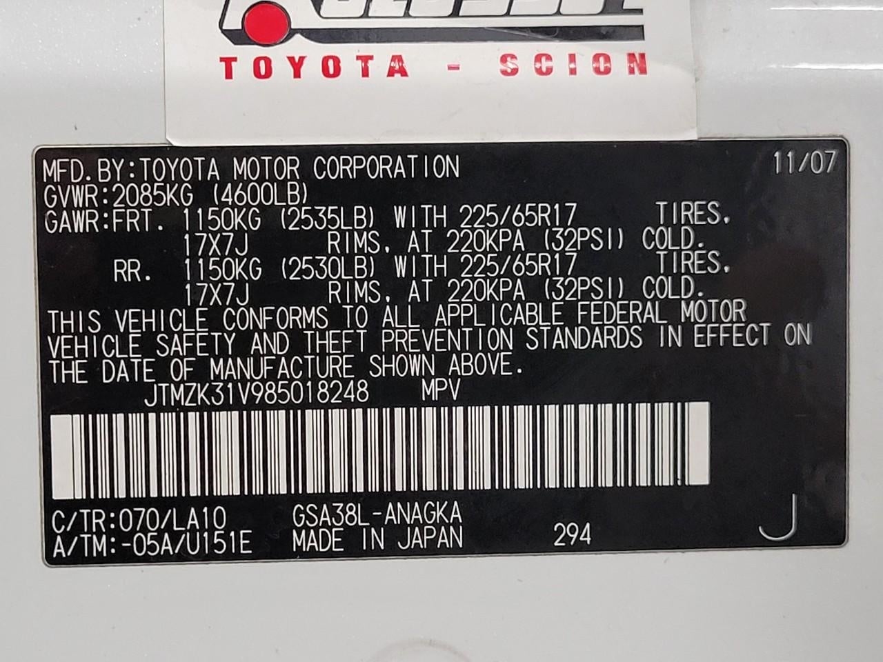 2008 Toyota RAV4 FWD 4dr V6 5-Spd AT Ltd