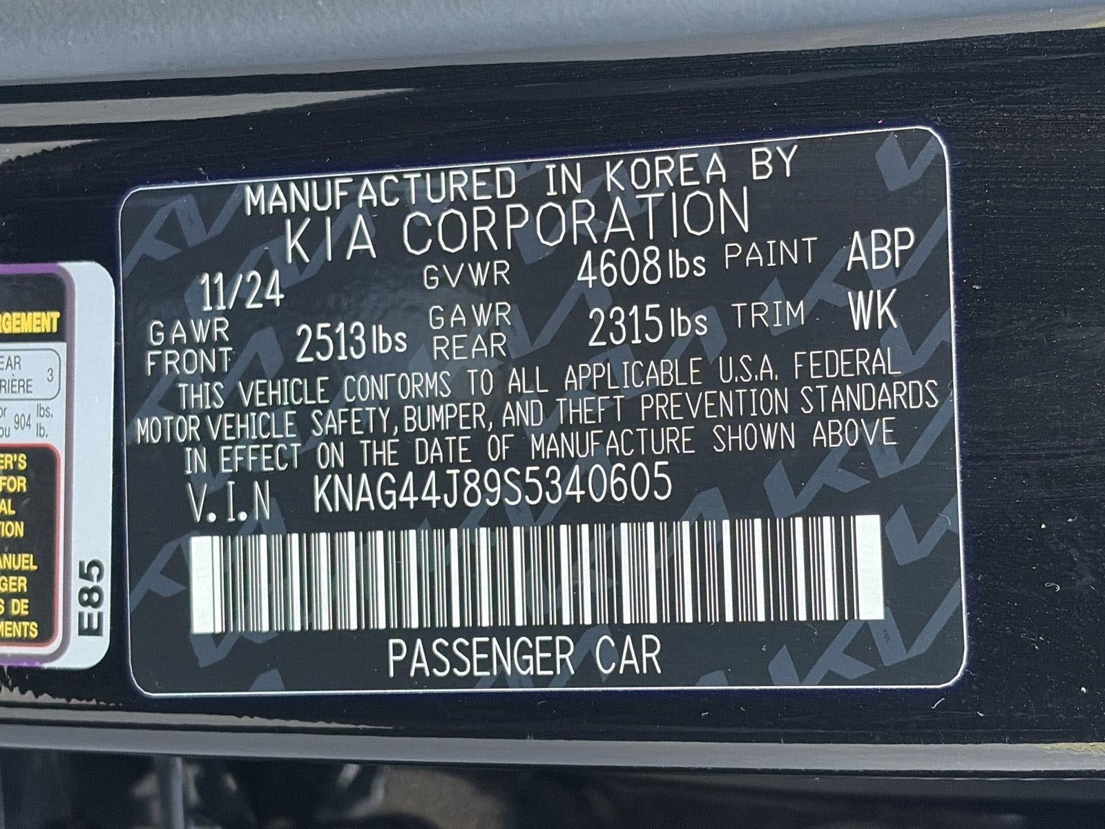 2025 Kia K5 GT DCT FWD
