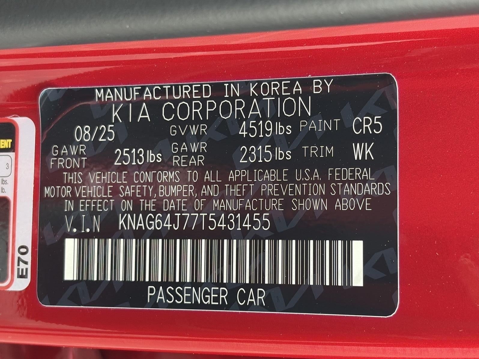 2026 Kia K5 GT-Line - Photo 27