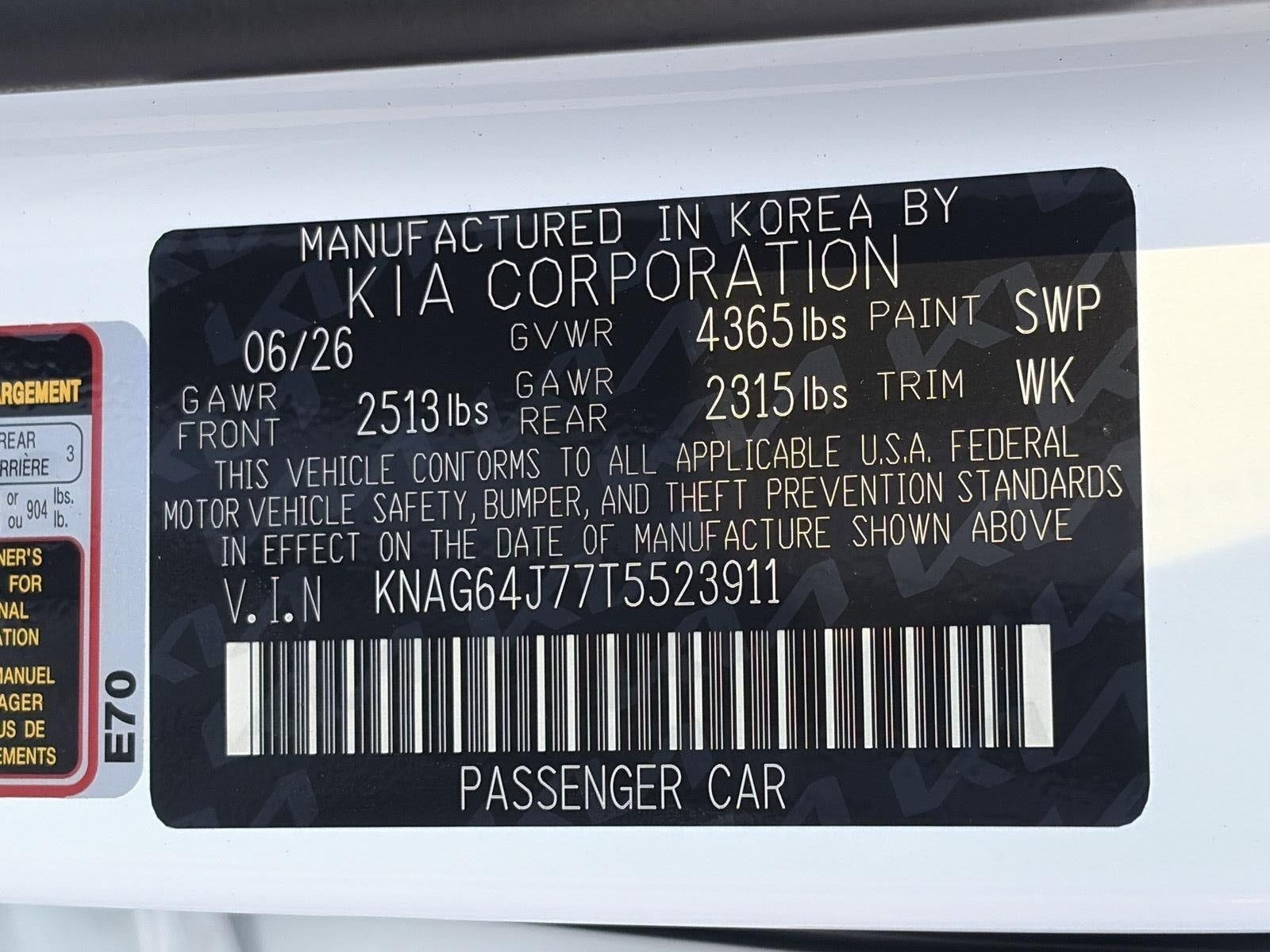 2026 Kia K5 GT-LINE FWD