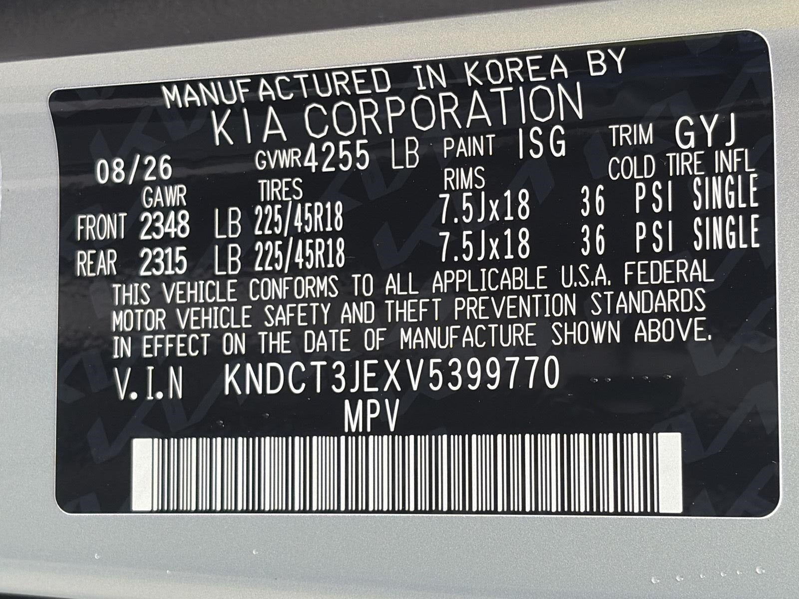 2027 Kia Niro SX Touring FWD