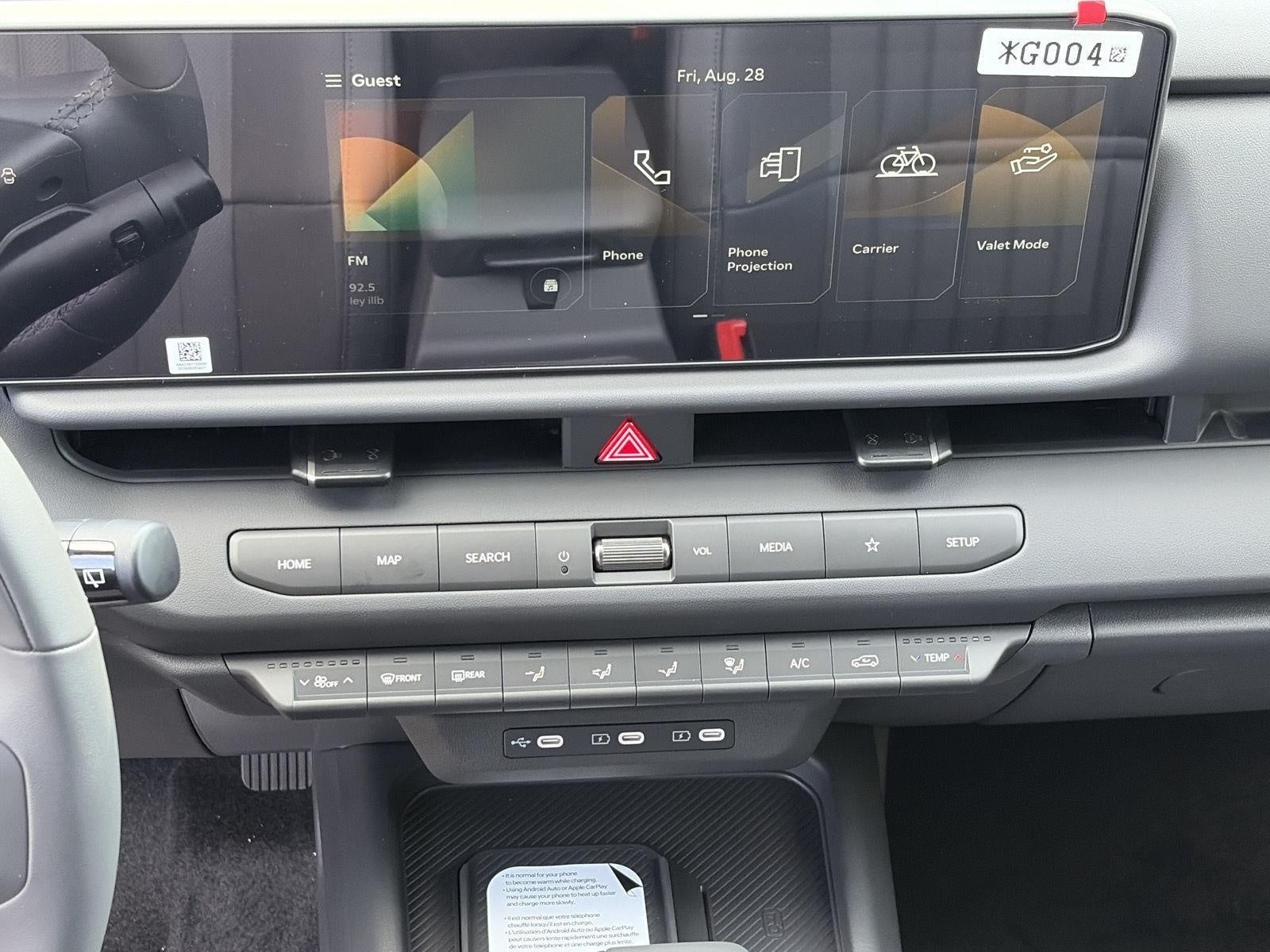 2027 Kia Seltos X-Line S AWD