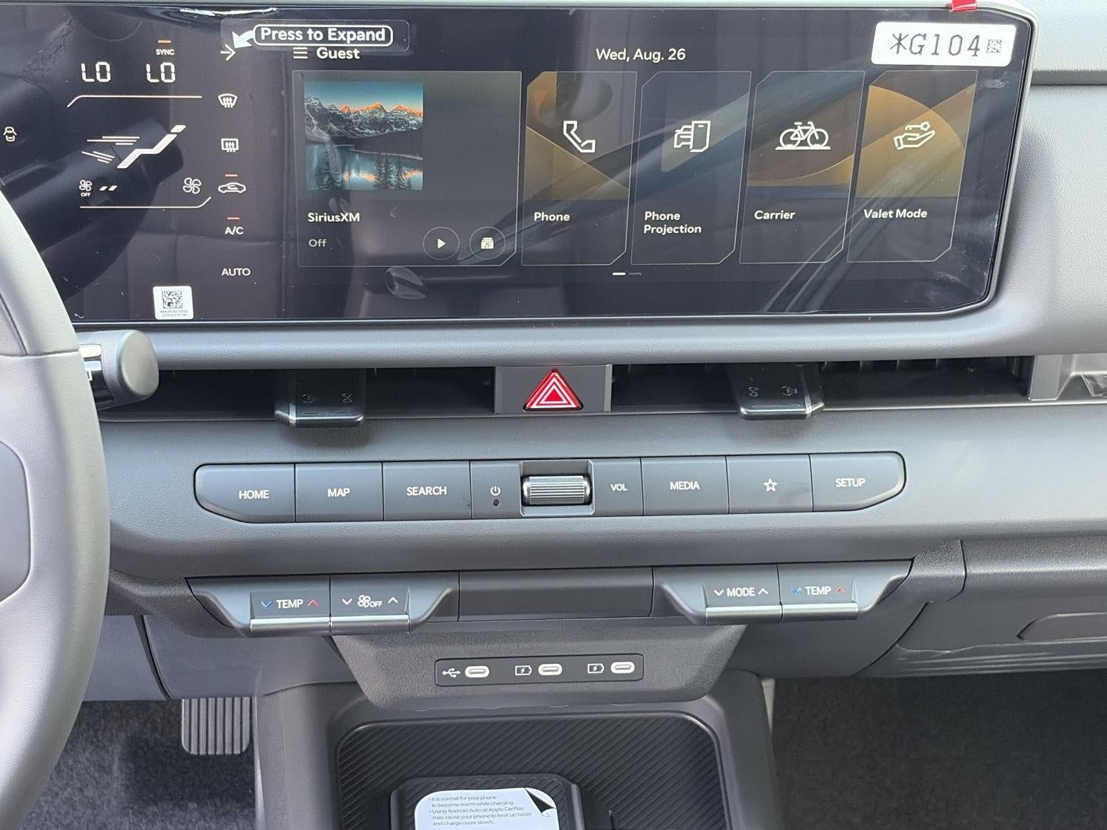 2027 Kia Seltos X-Line S AWD