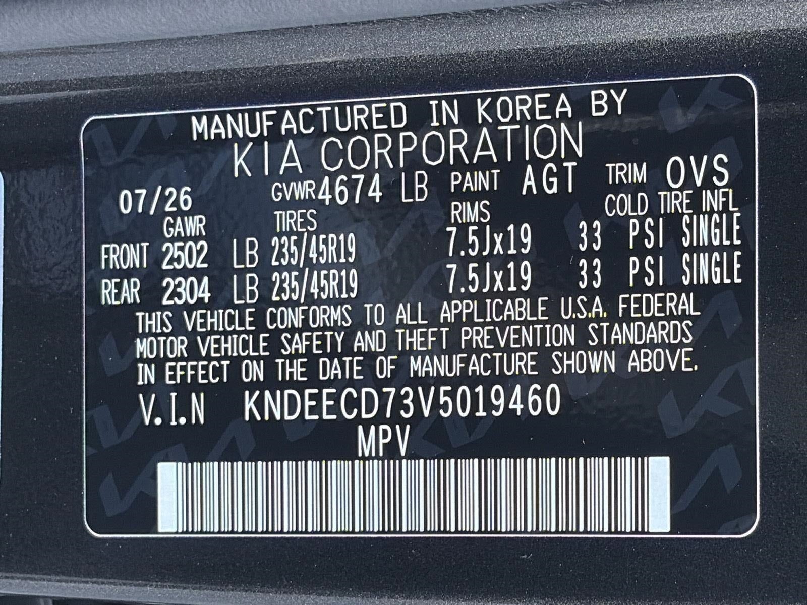 2027 Kia Seltos X-Line SX AWD