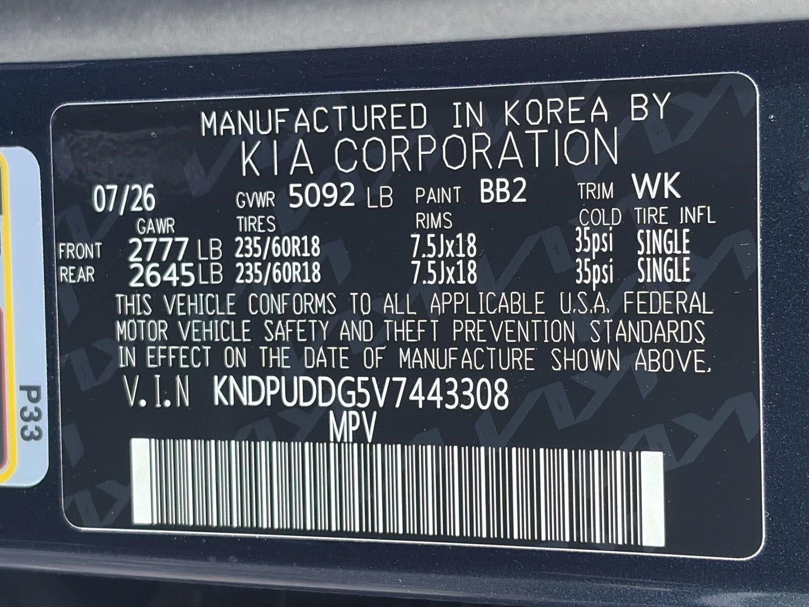 2027 Kia Sportage Hybrid S AWD