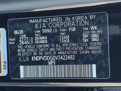 2027 Kia Sportage Hybrid EX AWD