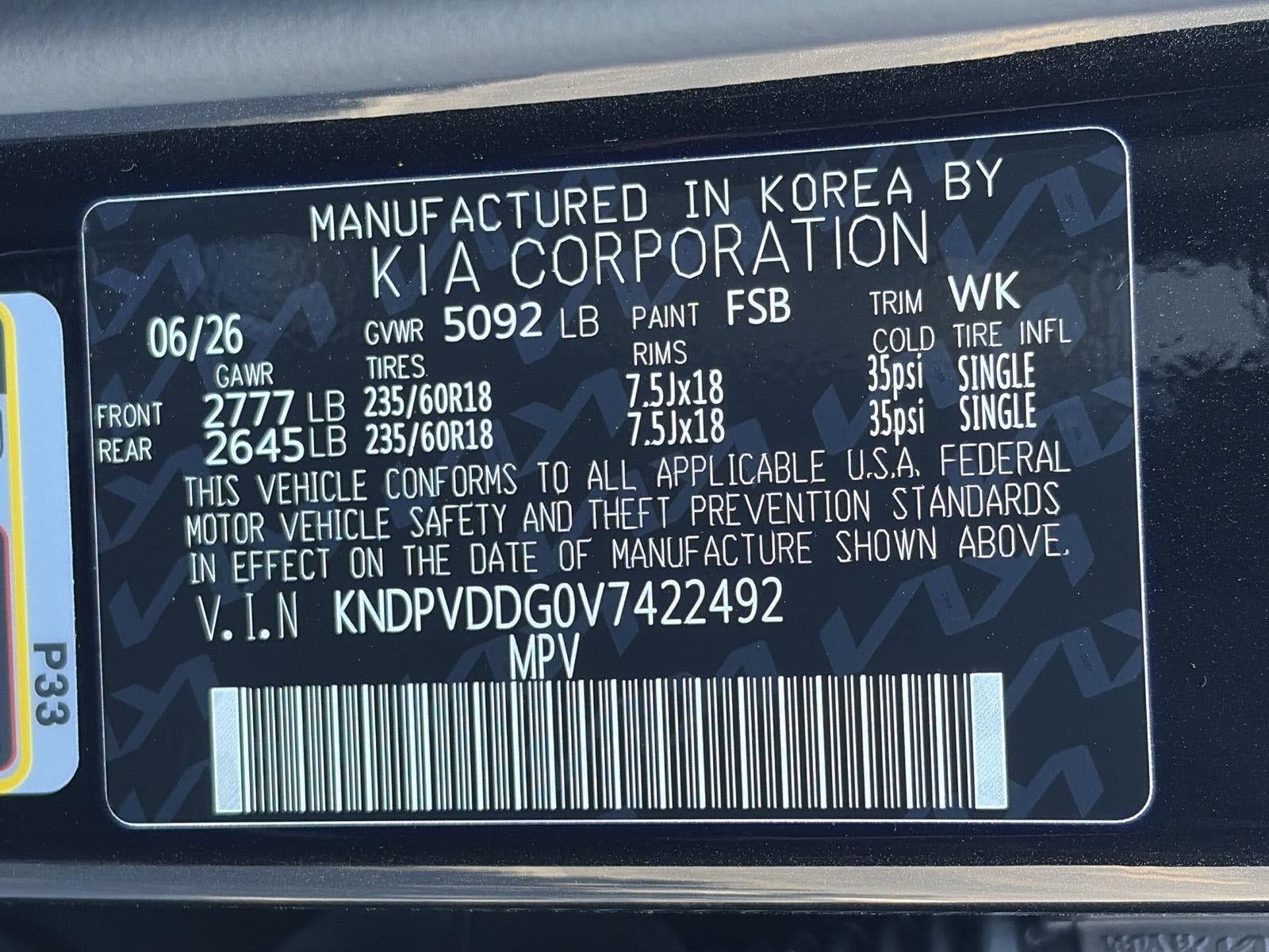 2027 Kia Sportage Hybrid EX AWD