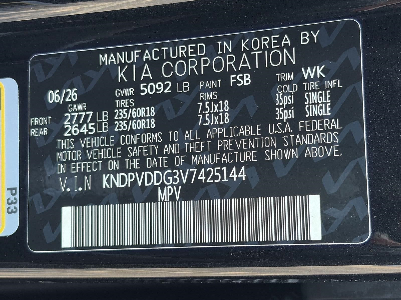 2027 Kia Sportage Hybrid EX AWD