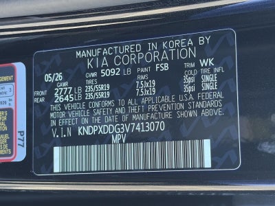 2027 Kia Sportage Hybrid SX-Prestige AWD