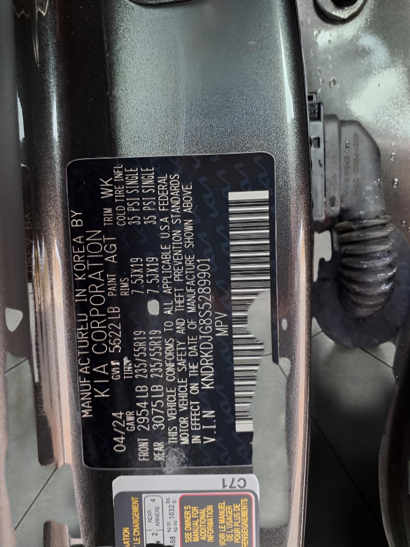 2025 Kia Sorento Hybrid *CERTIFIED *3RD ROW