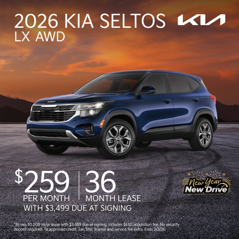 2026 Kia Seltos