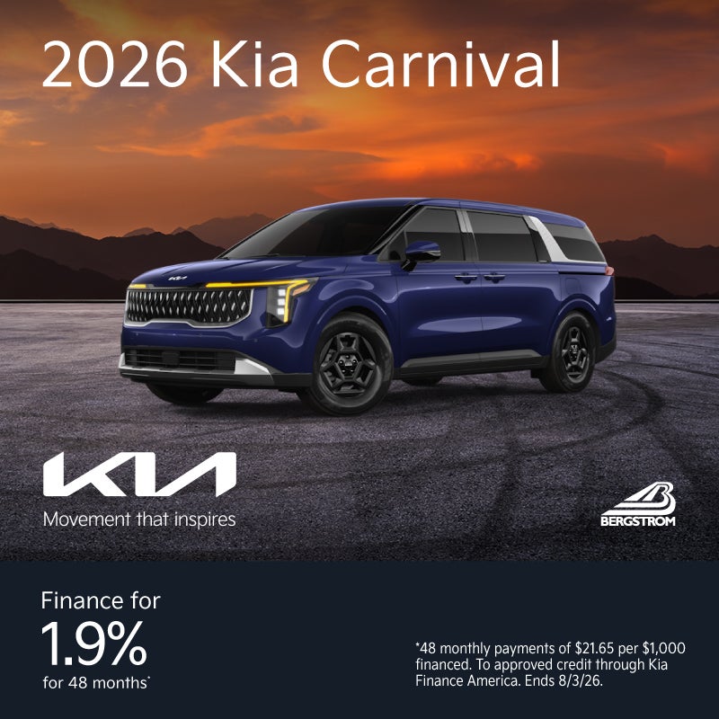 2026 Kia Carnival