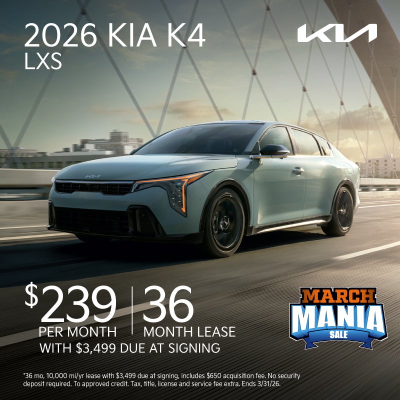  2026 Kia K4 LXS