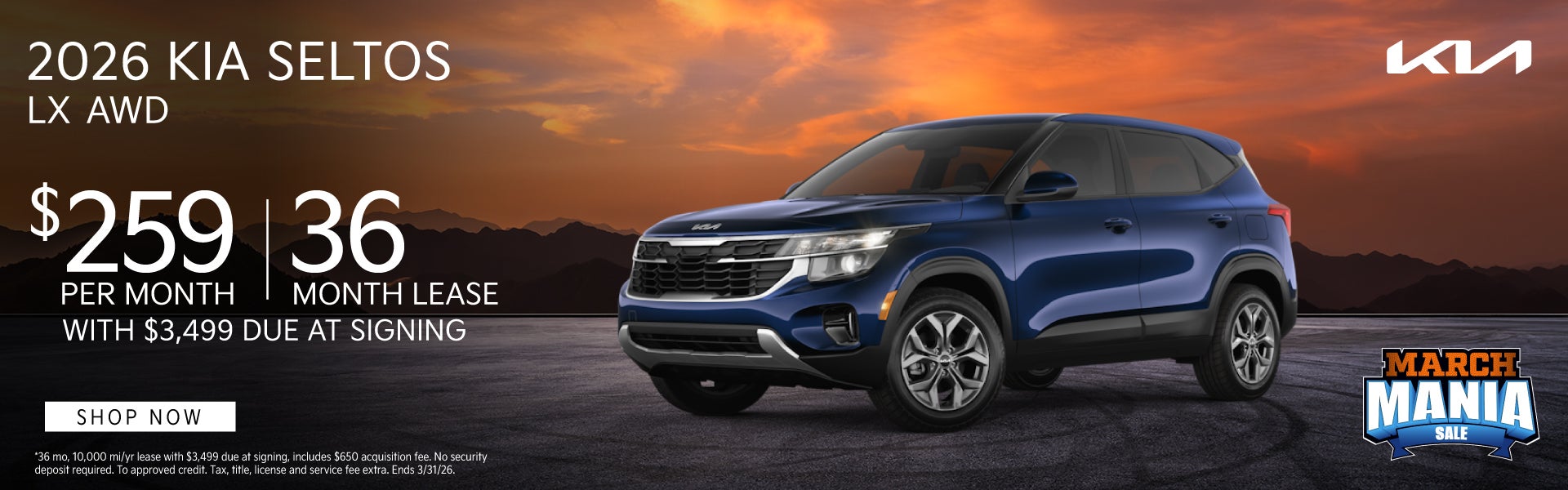 2026 Kia Seltos LX AWD